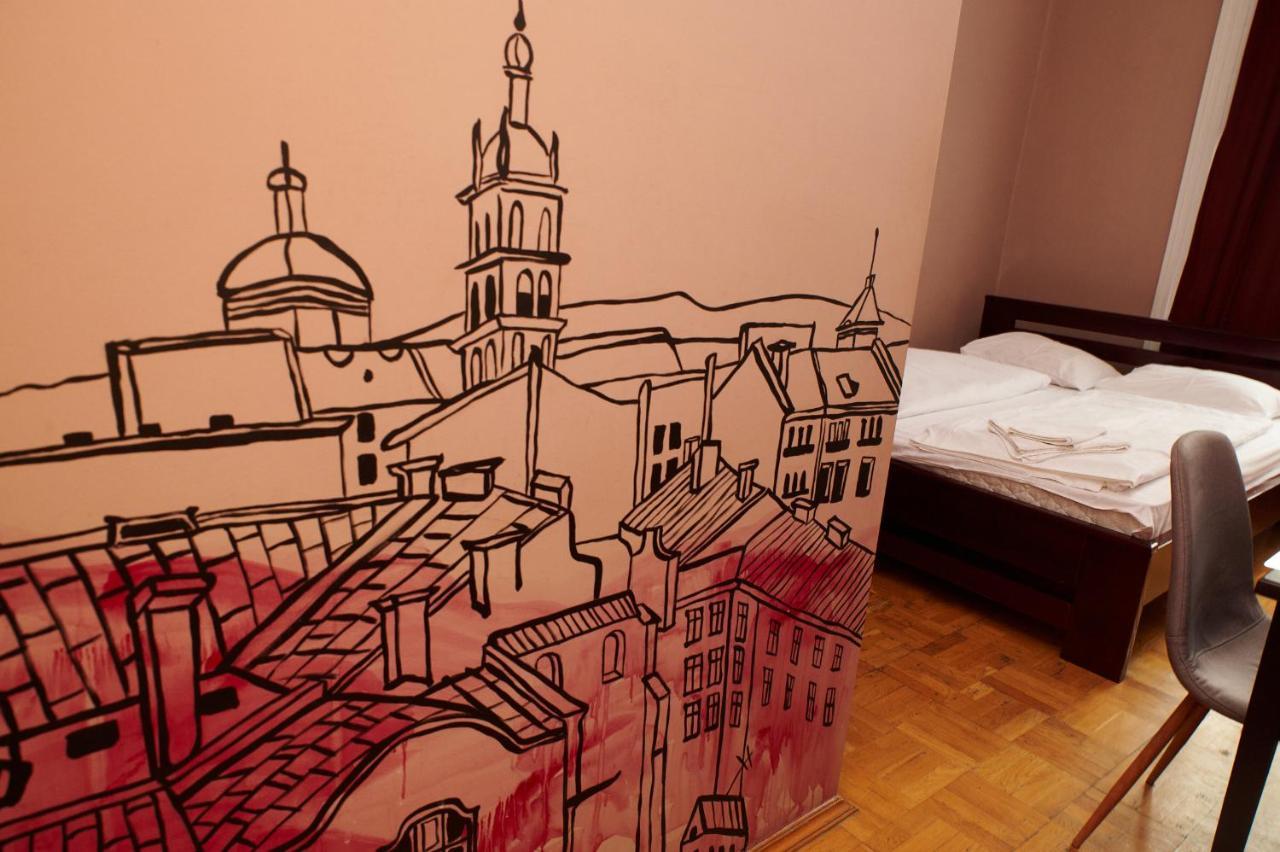 Old City Hotel Lviv Exterior photo