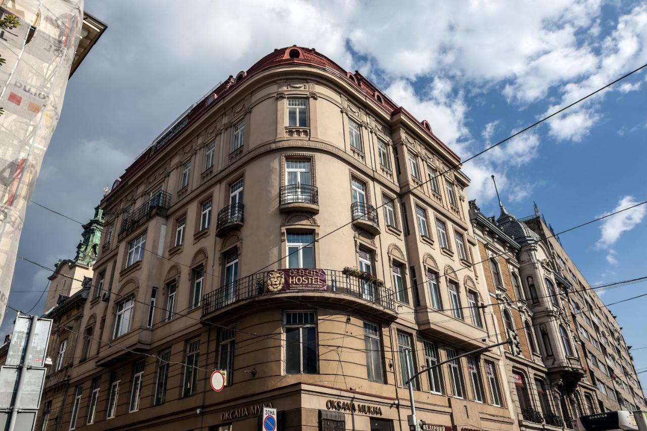 Old City Hotel Lviv Exterior photo